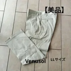 venusol メンズパンツ　ウエスト91cm 股下76cm