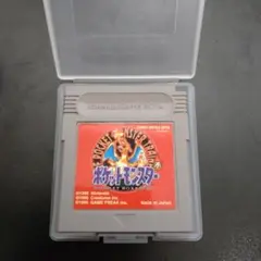 ポケットモンスター 赤 ゲームボーイソフト