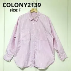 COLONY2139 長袖 ストライプシャツ 襟付き ホワイト×ピンク