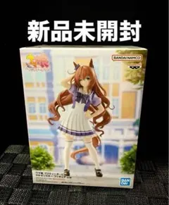 2026年最新】ウマ娘 フィギュアの人気アイテム - メルカリ