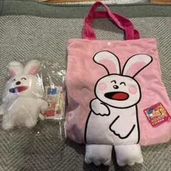 2025年最新】たべっ子どうぶつトートバックの人気アイテム - メルカリ