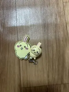 ちいかわ うさぎ キーホルダー マグネットセット