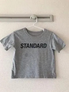 Item thumbnail for item 933f5d99-7e34-4d29-8acc-58a7467f8536