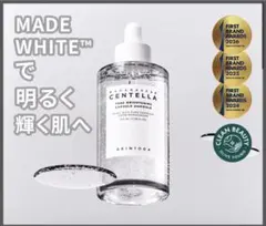 SKIN1004 マダガスカル センテラ トーンブライトニング アンプル50mlのサムネイル