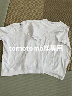 小学校用 体操着 ホワイトTシャツ2枚とネイビーショートパンツセット