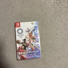 東京2020オリンピック The Official Video Game