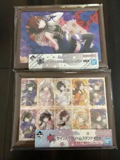 2026年最新】シャニマス 一番くじ ラストワンの人気アイテム - メルカリ