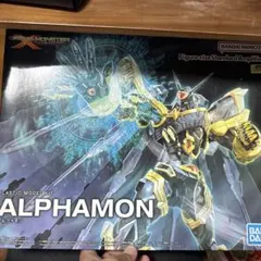 2025年最新】アルファモンの人気アイテム - メルカリ