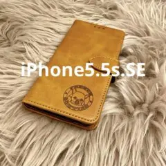 iPhone5.5s.SE 手帳型スマホケース　レザー　キャメル　フレブル　犬
