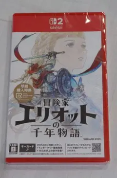 【未開封】冒険家エリオットの千年物語早期特典付 NintendoSwitch2