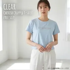 【cle】ロゴTシャツ 水色 ショート丈 フェミニン カジュアル クロップドのサムネイル