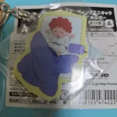 忍たま乱太郎 アクリルキーホルダー 乱太郎