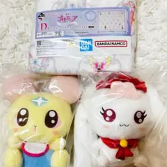 プリキュア　ミルク　シフォン　ぬいぐるみ　一番くじ　C賞　D賞