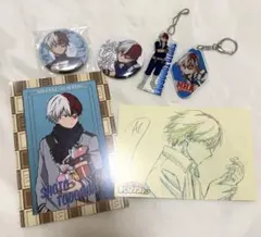 轟焦凍 まとめ売り6点セット