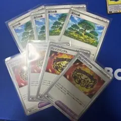 ポケモンカード ブレイブバングルと活力の森セット