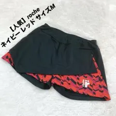 【人気】roche ローチェ テニスウェア ショートパンツ 紺 ネイビー 赤 M