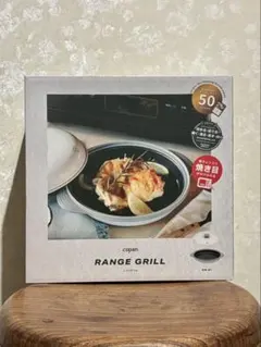 Item thumbnail for item e7963320-b9ac-4178-8445-33277c480b8e