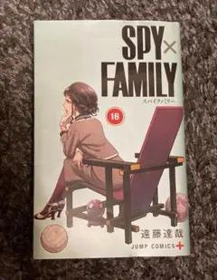 SPY×FAMILY 16 ※新品購入後に一読ですが傷汚れ区分