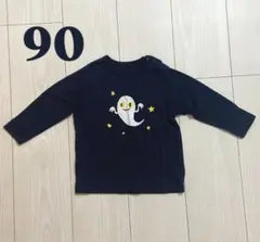 【即日発送★】おばけプリント 長袖カットソー ネイビー 90