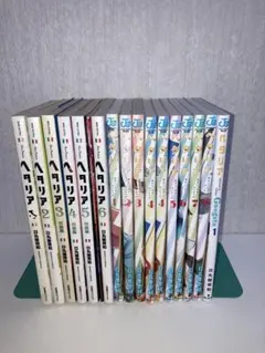 2026年最新】ヘタリア 漫画 world☆stars 全巻の人気アイテム - メルカリ