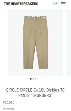 Item thumbnail for item 91ea81e4-7c42-4a8b-a13a-1dc4165fcb36