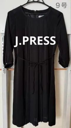 【J.PRESS】黒い七分袖プリーツワンピース（９号）