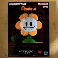 UNDERTALE あみこっと フラウィ フィギュアのサムネイル