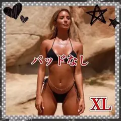 XL ブラック ビキニ 海 プール リゾート セクシー シンプル 韓国 ビーチ