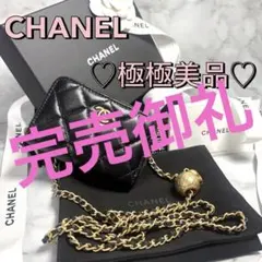 Item thumbnail for item acd549b5-443b-41b2-98d1-0bcc02f2520f