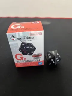 リスキーダイス　ハンターハンター　一番くじ