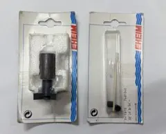 エーハイム エコフィルター L 2235用インペラーとスピンドル/ラバーのセットのサムネイル