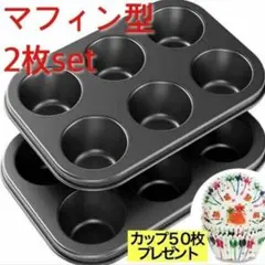 Item thumbnail for item 9ef9d7aa-4499-4d31-a9fb-0c9ff9fdd1ef