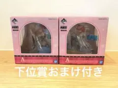 勝利の女神NIKKE 一番くじ A賞 マスト 2体セット 下位賞おまけ付き