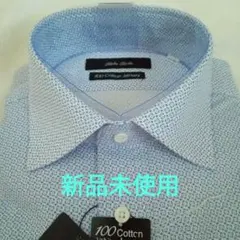 Ｙシャツ　メンズ　長袖