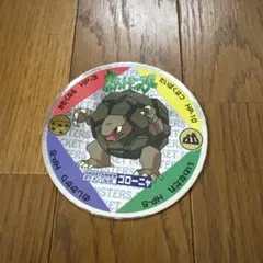 永谷園 ポケモン メガトンメンコ ゴローニャのサムネイル