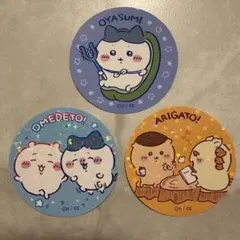 【ちいかわ】丸型シール3枚