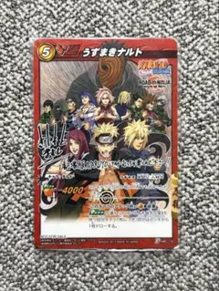 2026年最新】Road to ninjaの人気アイテム - メルカリ