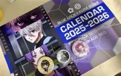 ブルーロック カレンダー 缶バッジ　マスキングテープ