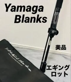 2025年最新】メビウス 85mlの人気アイテム - メルカリ