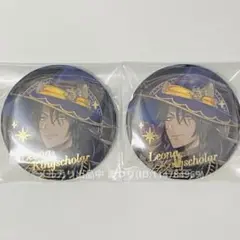 ツイステ ブルームバースデー 缶バッジ レオナ