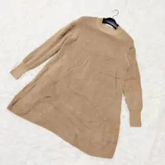 NATURAL BEAUTY BASIC ニットワンピース ウール混 ベージュ