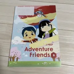 2026年最新】jprepの人気アイテム - メルカリ