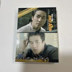 2026年最新】ソンスンホンの人気アイテム - メルカリ