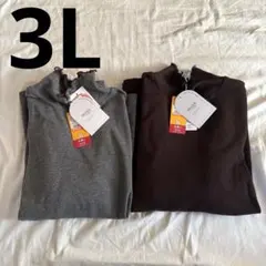 しまむら mysa Tシャツ