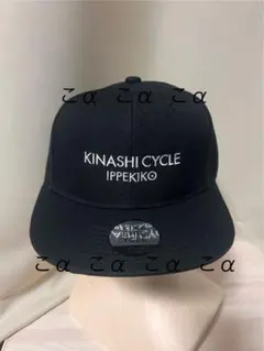 木梨サイクル/帽子/キャップ/限定/スナップバック/SAKUZO/作三