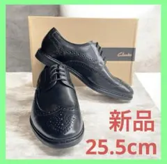 新品 送料込Clarks ウィングチップ ビジネスシューズ 25.5cmのサムネイル