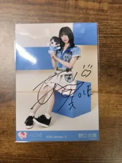 野口衣織 直筆サイン　生写真　ヨリ　モーリーファンタジー LOVE野口衣織 直筆生写真モーリーファンタジーコラボ2024 - メルカリ
