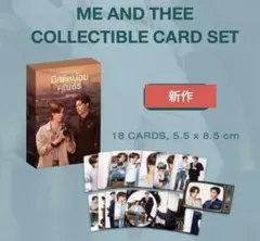 PondPhuwin フォトカード GMMTV MeAndThee