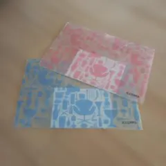 일럼스 조지아 커팅 시트, 2개 세트