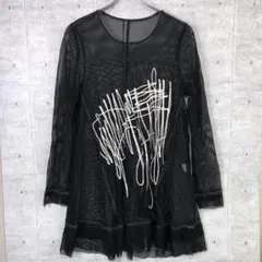 2026年最新】EIKO KONDO 長袖の人気アイテム - メルカリ